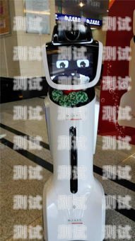 探尋惠州電話機器人的購買渠道惠州電話機器人哪里有買的啊