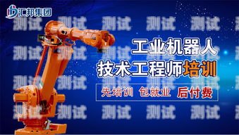 大同市電話機(jī)器人維修，專業(yè)服務(wù)，保障通訊順暢大同機(jī)器人教育機(jī)構(gòu)
