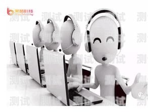 普洱電話機器人服務中心，提升客戶體驗的創新力量普洱電話機器人服務中心地址
