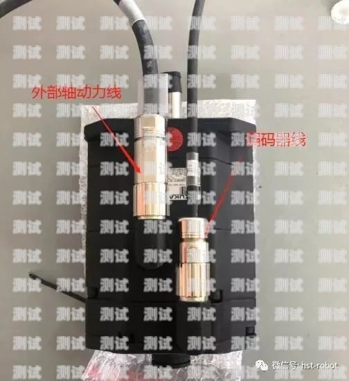 電話機器人配置方案電話機器人配置方案怎么寫的