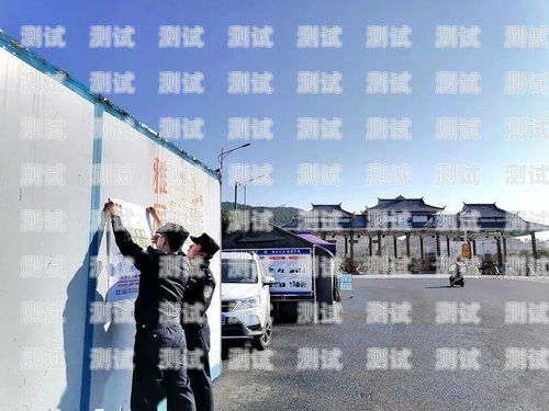 云南公安反偷渡電話機器人，科技助力邊境管控云南公安反偷渡電話機器人是真的嗎
