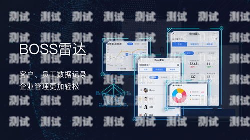 AI 外呼電話機器人排名，提升銷售效率的最佳選擇ai外呼電話機器人排名前十