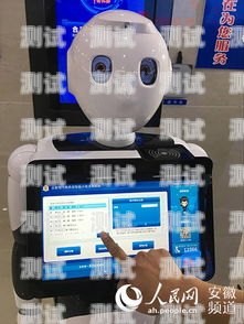 安徽自動錄音電話機器人，助力企業提升效率的創新工具自動電話錄音系統