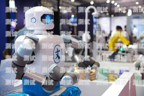 威海數字電話機器人——引領智能通訊新時代威海數字電話機器人公司有哪些