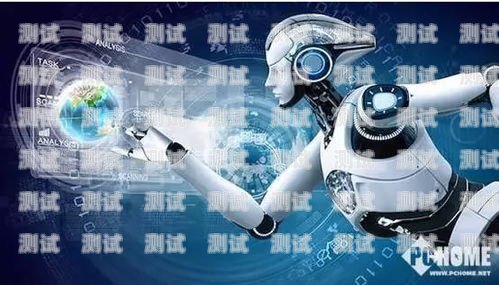 教育 ai 電話機器人——開啟高效獲客新時代教育ai電話機器人獲客方法