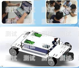 白云區電話機器人公司，創新科技助力企業發展白云區電話機器人公司有哪些