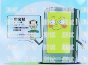 上海插卡電話機器人選購指南上海插卡電話機器人哪家好用