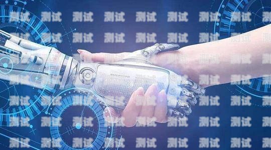 選擇信譽(yù)好的電話機(jī)器人，享受優(yōu)質(zhì)服務(wù)電話機(jī)器人哪家做的最好