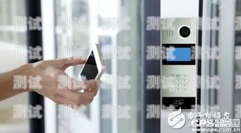湖北門禁電話機(jī)器人系統(tǒng)——高效便捷的安全管理新方式湖北門禁電話機(jī)器人系統(tǒng)安裝