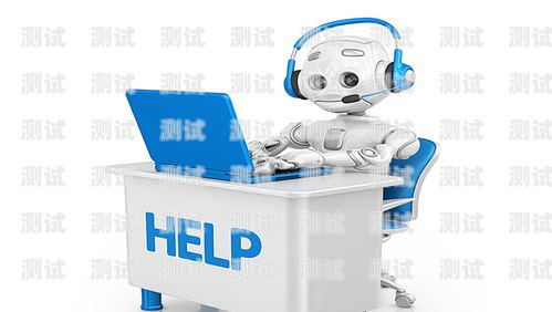 平涼市電話機器人公司，引領智能客服新時代平涼市電話機器人公司有哪些
