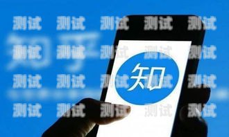 沈陽 AI 電話機器人好用嗎？沈陽ai電話機器人好用嗎知乎
