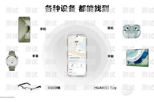 成都華為云電話機(jī)器人，創(chuàng)新引領(lǐng)未來通訊成都華為云電話機(jī)器人公司地址