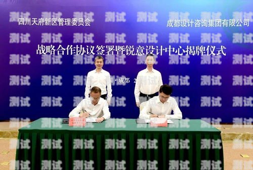 成都華為云電話機器人，創新引領未來通訊成都華為云電話機器人公司地址