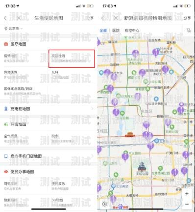 外呼電話機器人可靠嗎？外呼電話機器人可靠嗎安全嗎