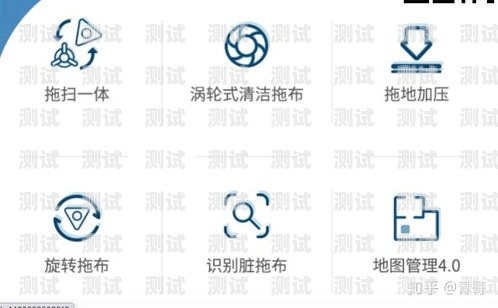 外呼電話機器人選購指南，哪個更好用？智能電話外呼機器人
