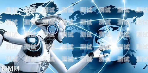 隨州 ai 智能電話機器人軟件，提升客戶服務(wù)的創(chuàng)新解決方案隨州ai智能電話機器人軟件有哪些