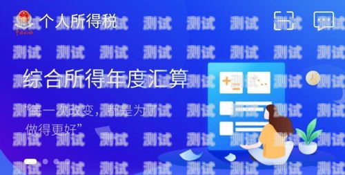 銀行電話機器人審核身份信息的優勢與挑戰銀行電話機器人審核身份信息要多久