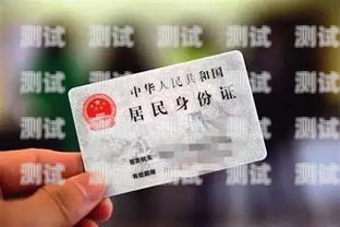 銀行電話機器人審核身份信息的優勢與挑戰銀行電話機器人審核身份信息要多久