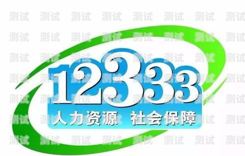 昆明電話機(jī)器人外包廠招聘昆明電話機(jī)器人外包廠招聘信息