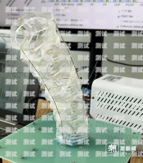 折疊電話機器人的制作方法怎么做折疊電話機器人視頻