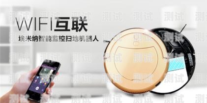 如何選擇適合你的電話機器人品牌什么牌子的電話機器人好用又便宜