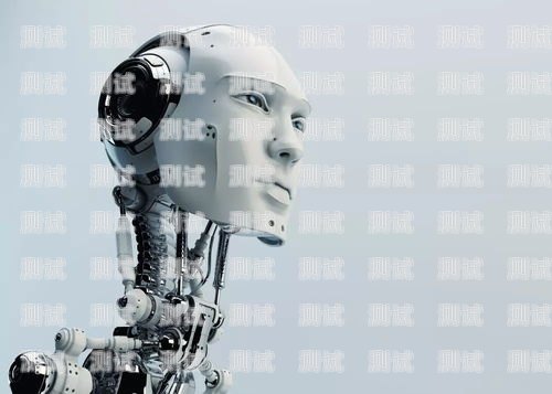 三明 ai 電話機器人，創新科技助力企業發展三明ai電話機器人招聘