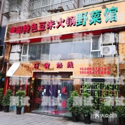 息烽縣電話機器人排名