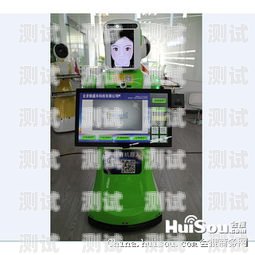 4S 店電話機器人——提升服務效率與客戶體驗的創新利器4s店電話機器人多少錢