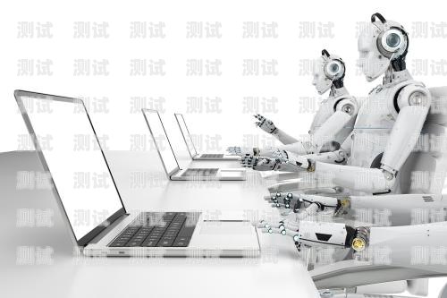 電銷電話機器人功能介紹電銷電話機器人功能介紹怎么寫