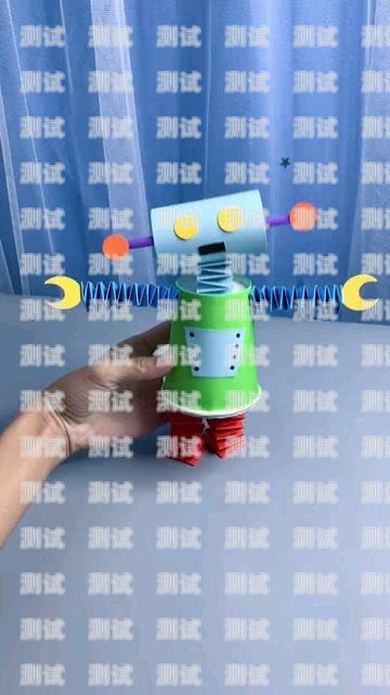 用紙制作電話機器人在家里用紙做電話機器人怎么做