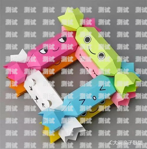 用紙制作電話機器人在家里用紙做電話機器人怎么做