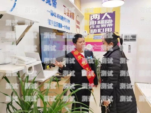 迪慶州電話機器人公司招聘迪慶州電話機器人公司招聘信息