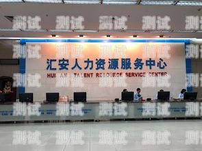 迪慶州電話機器人公司招聘迪慶州電話機器人公司招聘信息