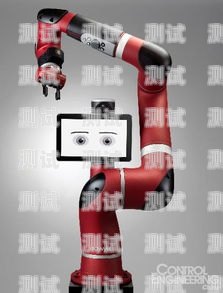 上海電話機器人的穩定性探究上海電話機器人公司