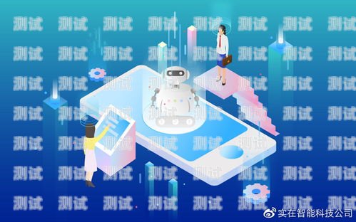 泗陽高級電話機器人招聘泗陽高級電話機器人招聘信息