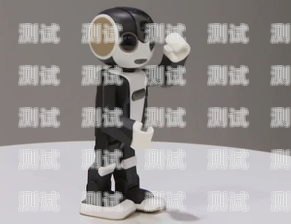 電話機器人的發明者電話機器人是誰發明的呢