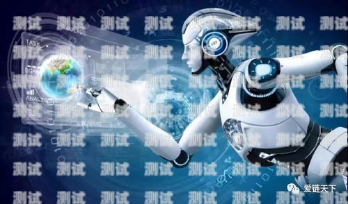 金華 ai 智能電話機器人效果顯著金華ai智能電話機器人效果怎么樣啊