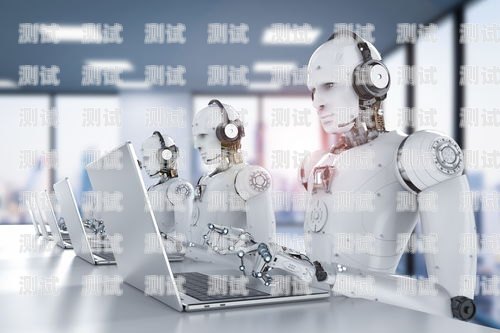 錦江正規的 AI 電話機器人——提升效率的智能助手錦江正規的ai電話機器人公司