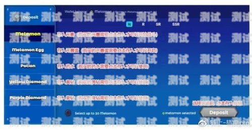 電話機器人串線問題解決指南電話機器人串線怎么接的線