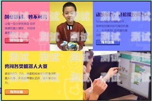電話機器人標準化操作，提升服務質量與效率的關鍵電話機器人標準化操作流程