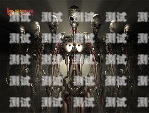 浙江百應電話機器人系統——提升客戶服務效率的創新解決方案百應電話機器人怎么樣