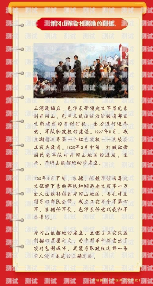 安陽百應(yīng)電話機器人——高效智能的客服解決方案百應(yīng)電話機器人多少錢