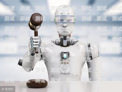 河南 AI 電話機器人穩定嗎？深入探討其可靠性與穩定性河南ai電話機器人穩定嗎安全嗎