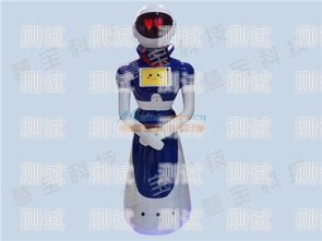 黑龍江電話機器人服務(wù)，創(chuàng)新與便利的完美結(jié)合黑龍江電話機器人服務(wù)中心