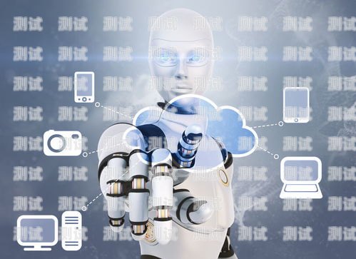 美團 AI 電話機器人，提升服務效率的新利器美團用ai電話機器人怎么用