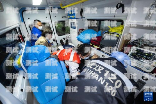 120 急救中心電話機器人，提高急救效率的創新工具120急救中心語音
