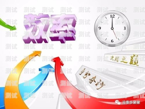 多聚智能 AI 電話機器人，未來客服的新趨勢多聚智能ai電話機器人怎么樣