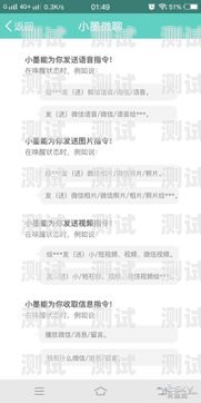 電話機器人評論怎么寫電話機器人評論怎么寫的好