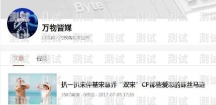 電話機器人評論怎么寫電話機器人評論怎么寫的好