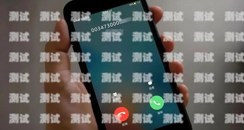手機電話機器人的開啟指南手機電話機器人怎么開啟的